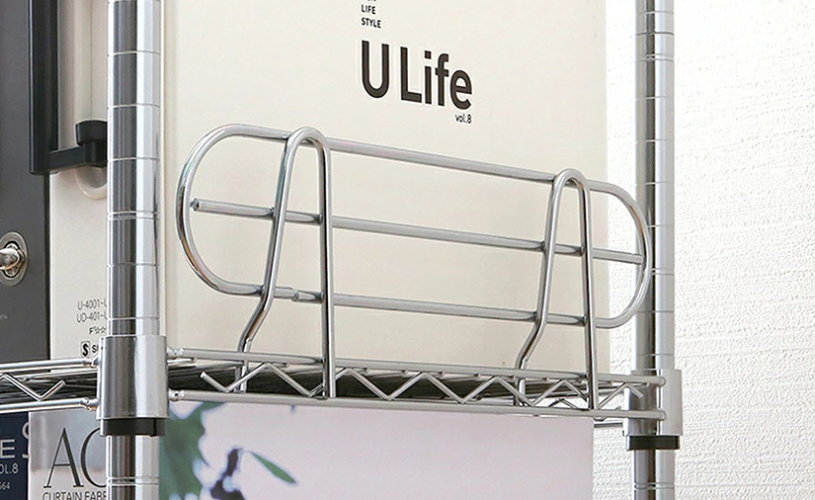 ルミナスパーツ　サポート柵