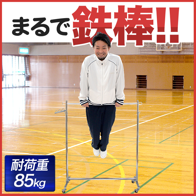 ニュース用画像