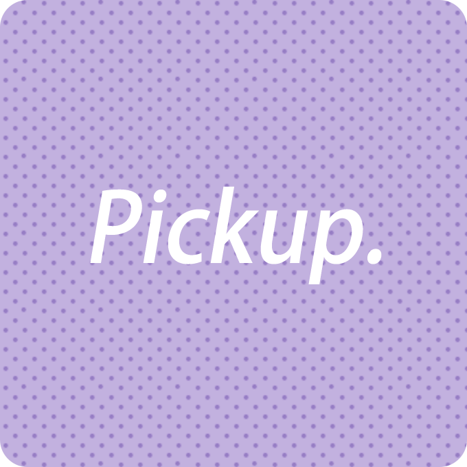 ニュース用画像