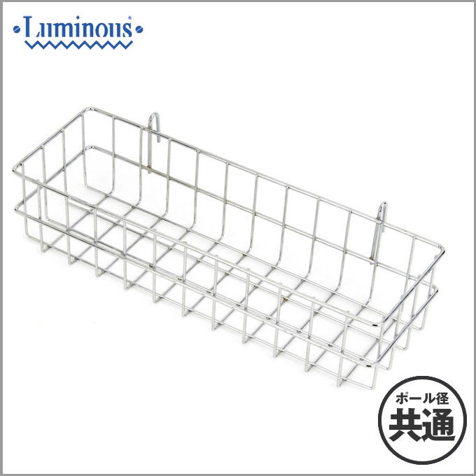 ニュース用画像