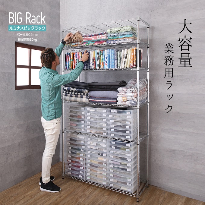 ニュース用画像