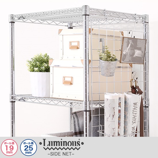 ニュース用画像