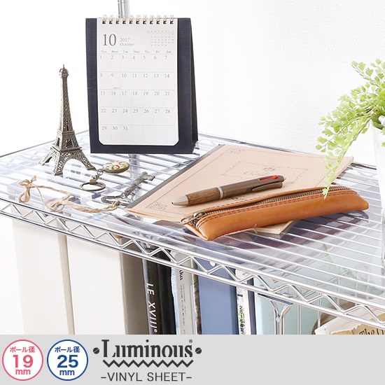 ニュース用画像