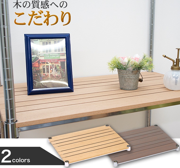 ニュース用画像