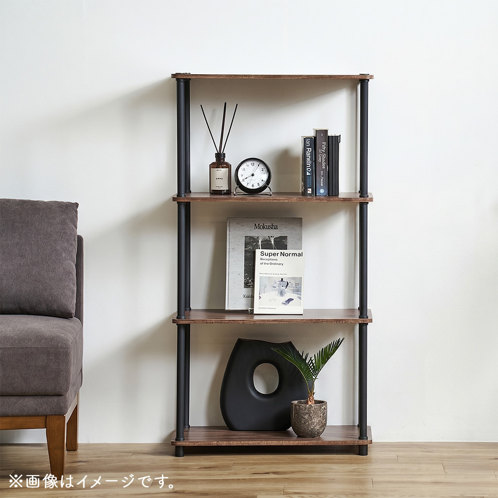 組立簡単スチールポールラック 幅59.5cm 簡単組み立て ディスプレイ棚 4段 ウォールナット/ブラック 軽量