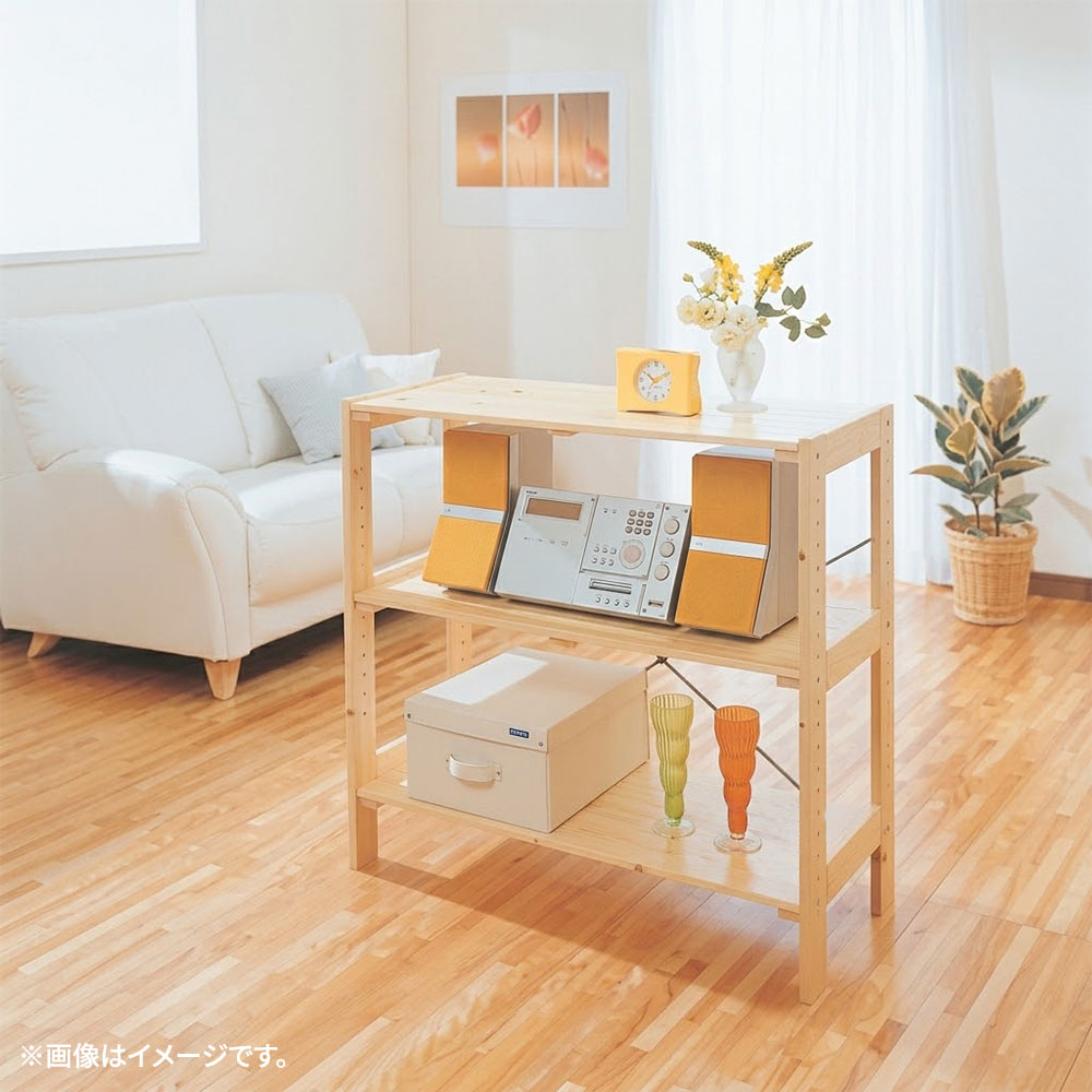 ウッドラック 幅83.5cm オープンシェルフ ナチュラル 3段 クリア 木製棚