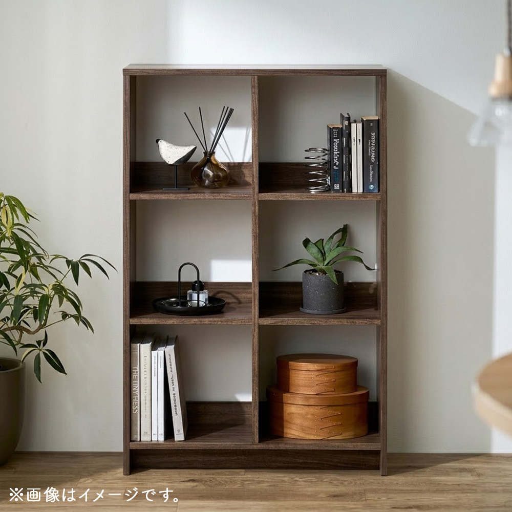 ウッドオープンシェルフ 幅69cm 奥行きスリム 木目調ディスプレイ棚 4段 ウォールナット A4サイズ収納