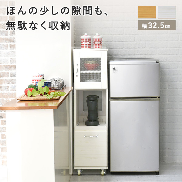 キッチン ルミナス エレクター専門店 パーフェクトスペース本店