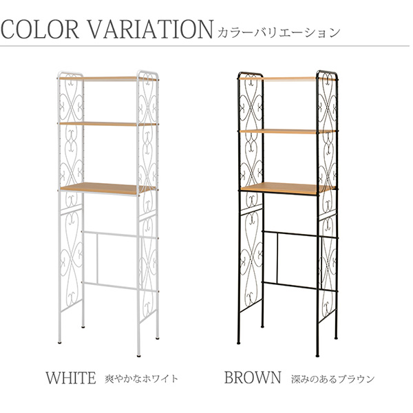 キッチン収納棚 幅58×奥行38cm ブラック/ホワイト 【2～3営業日以内