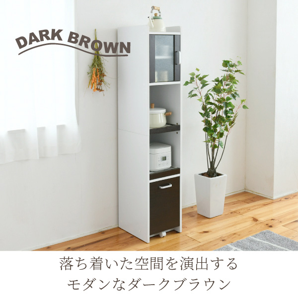 隙間収納 ラック 幅32.5×奥行42.5cm ホワイト/ホワイトダークブラウン 【2～3営業日以内出荷】KTN-JKP0014