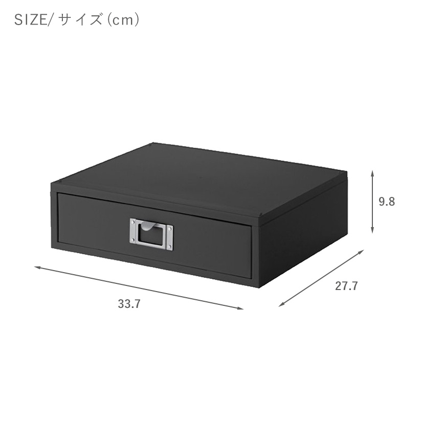 Pioneer Scrapbooking Storage Box - Black