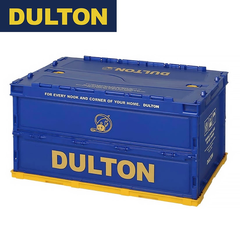 ダルトン DULTON 折りたたみコンテナ 40L | ルミナス・エレクター専門