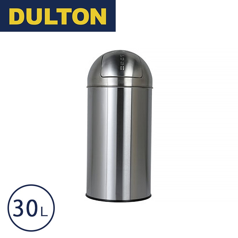 ダルトン(Dulton) 3コンパートメント ビン 54L 18L×3列 定番中の定番を
