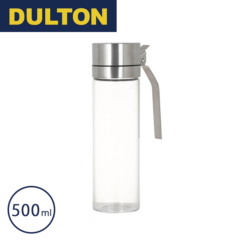 DULTON ダルトン オイル ビネガー ボトル 500ml 3本セット - 保存容器 