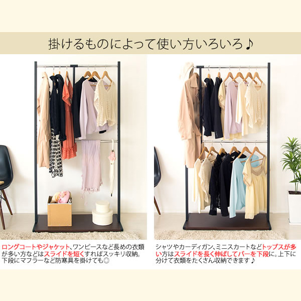 送料無料 ハンガーラック 幅90 奥行40cm ブラック 2 3営業日以内出荷 Clo Mts0015 ルミナス エレクター専門店 パーフェクトスペース本店