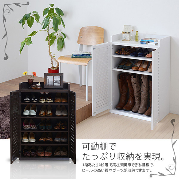 シューズラック 幅60×奥行33cm ダークブラウン/ナチュラル/ホワイト 送料無料 2～3営業日以内出荷 ENT-JKP0008