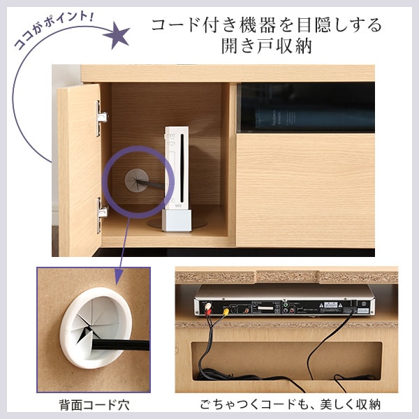 品切れ※テレビ台 幅120×奥行40.5cm シャビーオーク/ダークブラウン