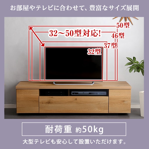 品切れ※テレビ台 幅140×奥行40.5cm ダークブラウン/ホワイト