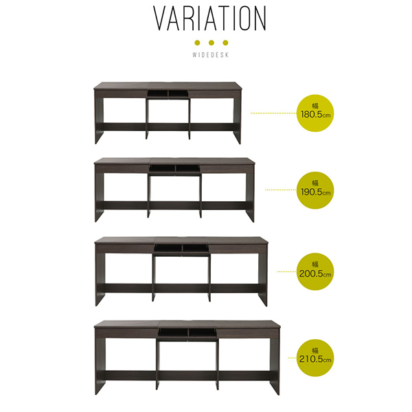 送料無料】オフィスデスク 選べる4サイズ 幅180 幅190 幅200 幅210