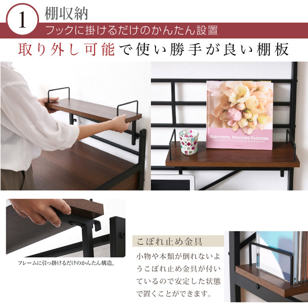 一部予約販売中】 スーパーエレクター 91×46cm スリーブ(留具)付き