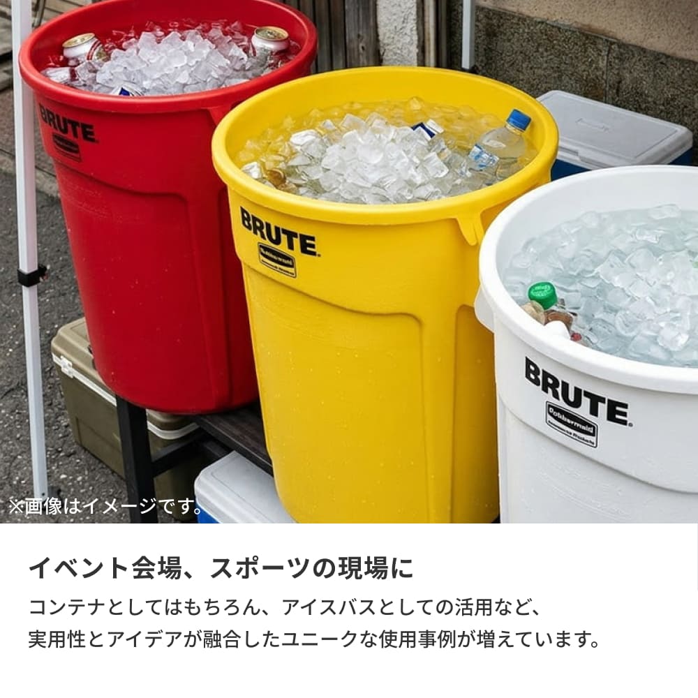ラバーメイド BRUTE ラウンドブルートユーティリティコンテナ φ673