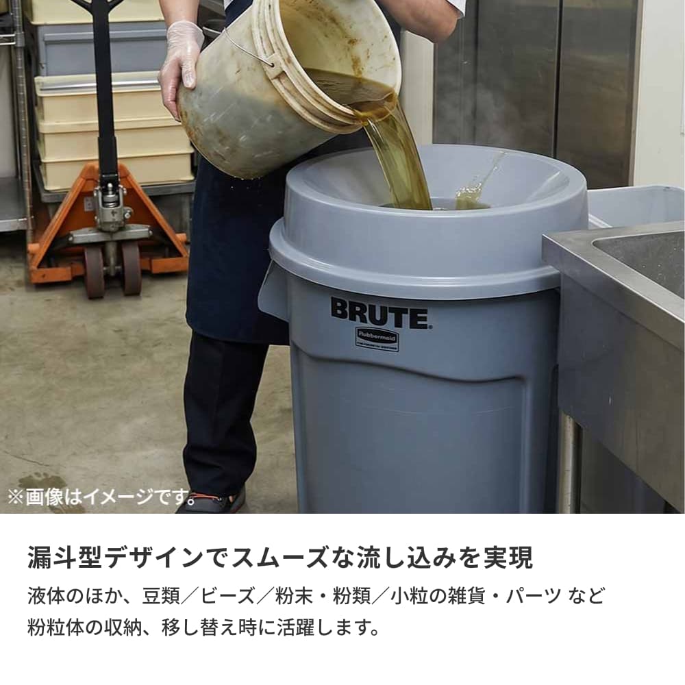 ���o�[���C�h BRUTE ���E���h�u���[�g���[�e�B���e�B�R���e�i �t�^ �R�l�^