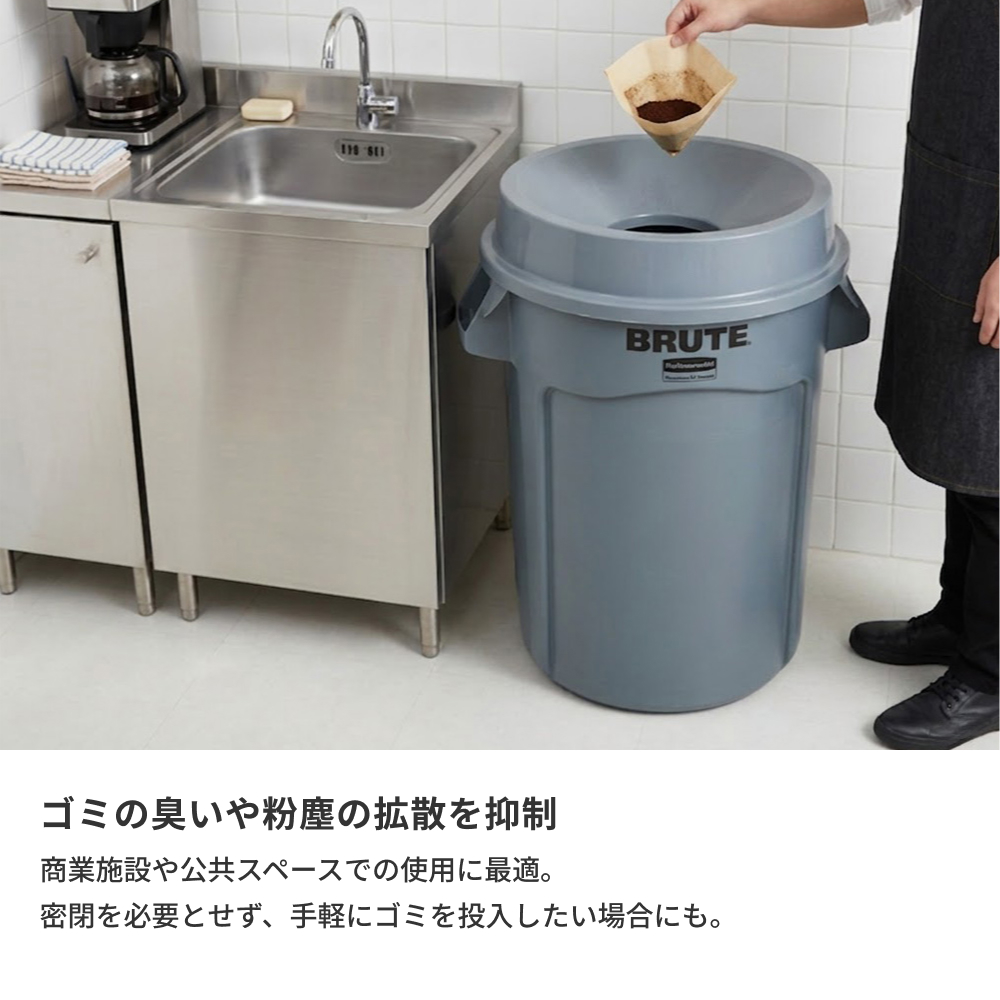 ���o�[���C�h BRUTE ���E���h�u���[�g���[�e�B���e�B�R���e�i �t�^ �R�l�^