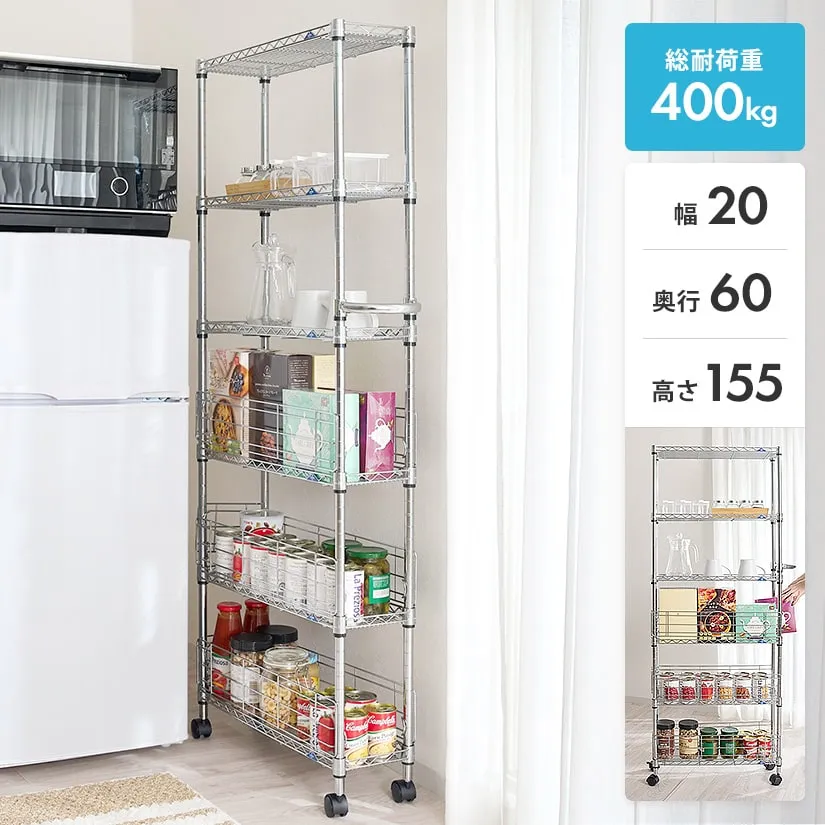 ルミナスフィール