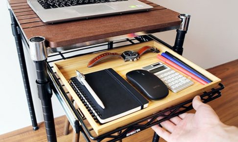 �G���N�^�[�̃X���C�f�B���O�V�F���t�ň��o�����v���X�I�v�����O����