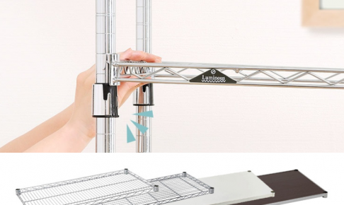 �X�`�[�����b�N�̒I�����s�Ȃ��ǉ�������@�I�X���������ߒI���Љ�