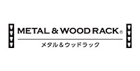 メタルウッドラック METAL&WOODRACK