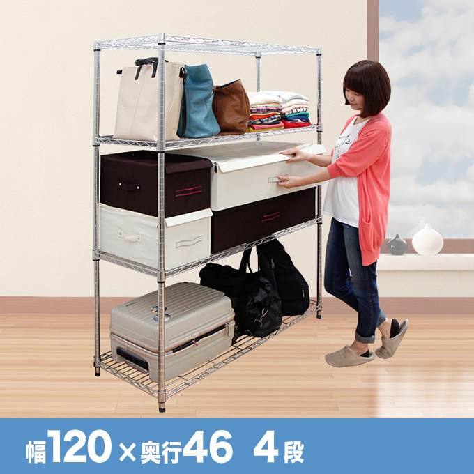 アイアンラック EL25-12185