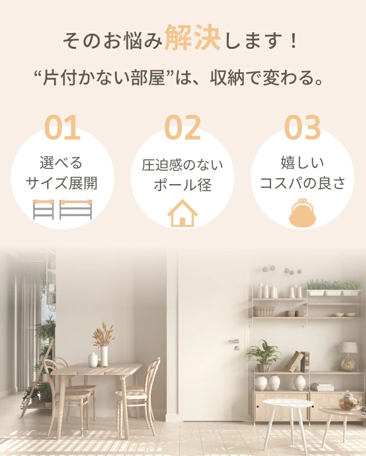 当店で一番人気のメタルルミナスシリーズのご紹介