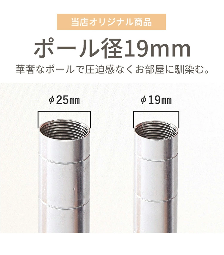 当店で一番人気のメタルルミナスシリーズのご紹介