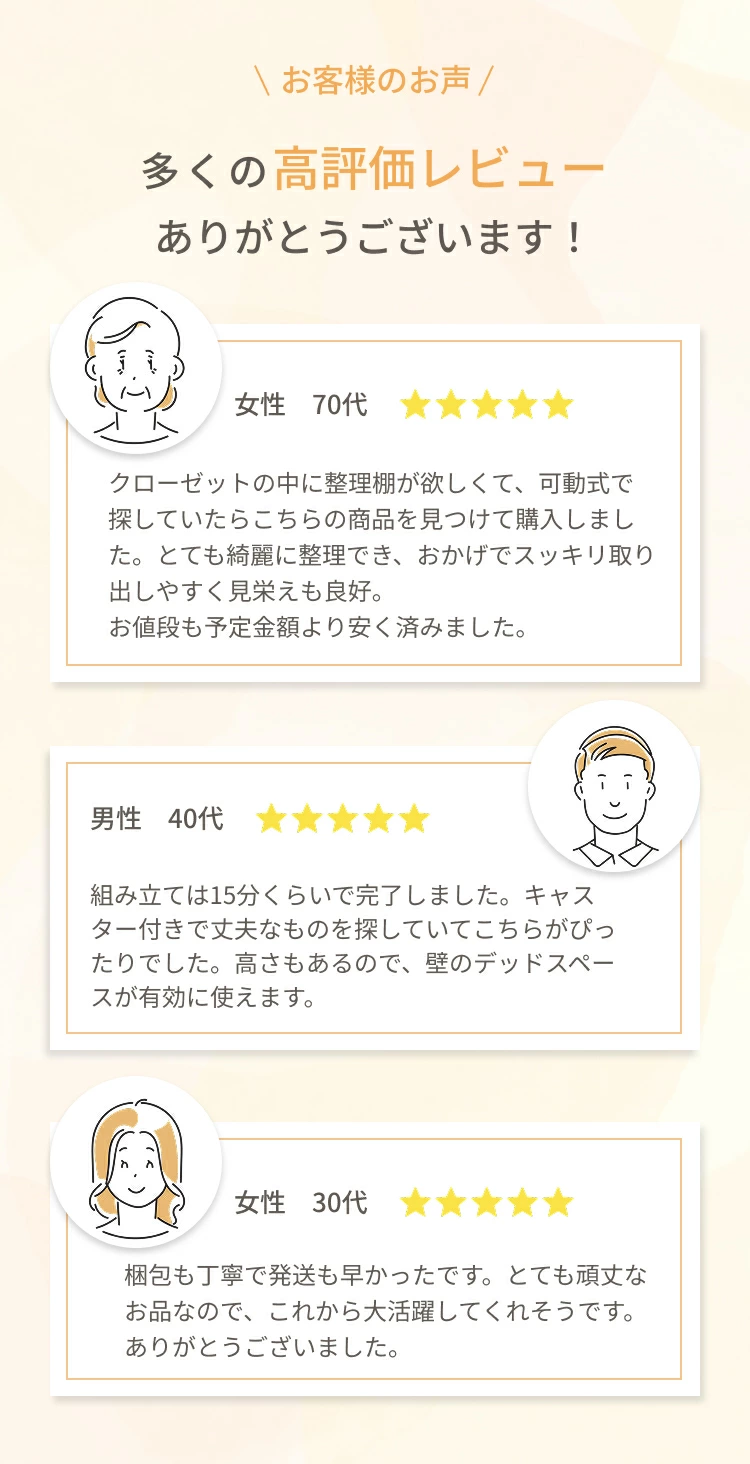 当店で一番人気のメタルルミナスシリーズのご紹介