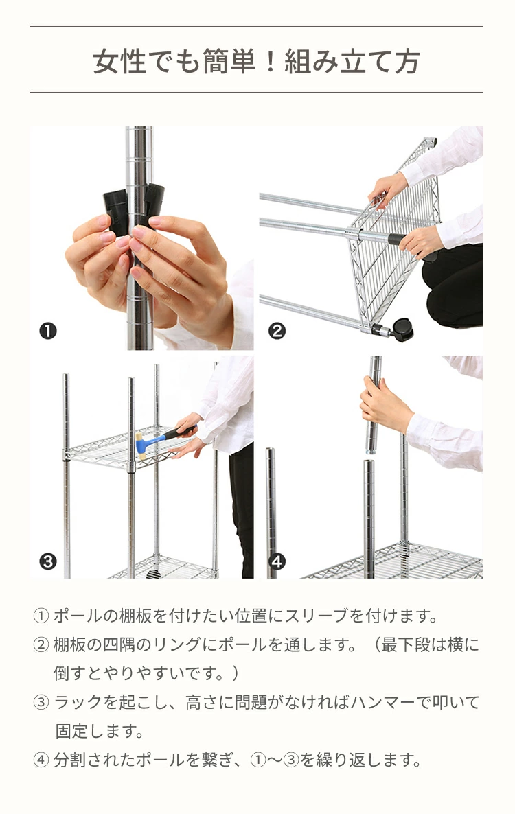 当店で一番人気のメタルルミナスシリーズのご紹介