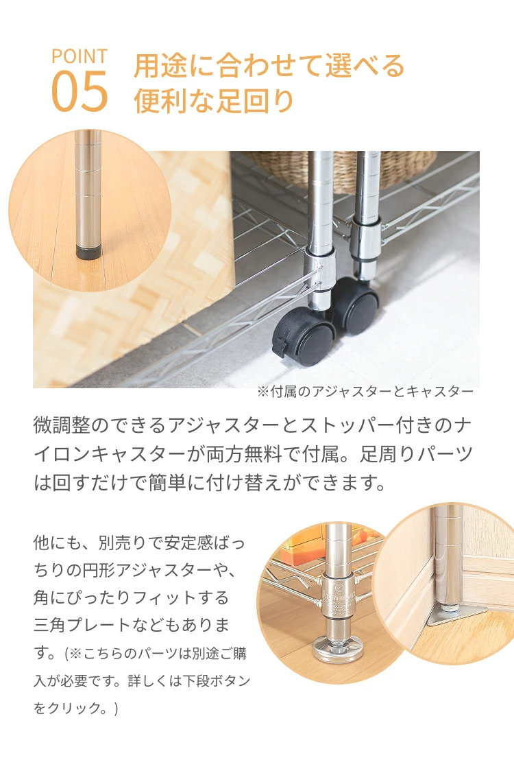 当店で一番人気のメタルルミナスシリーズのご紹介