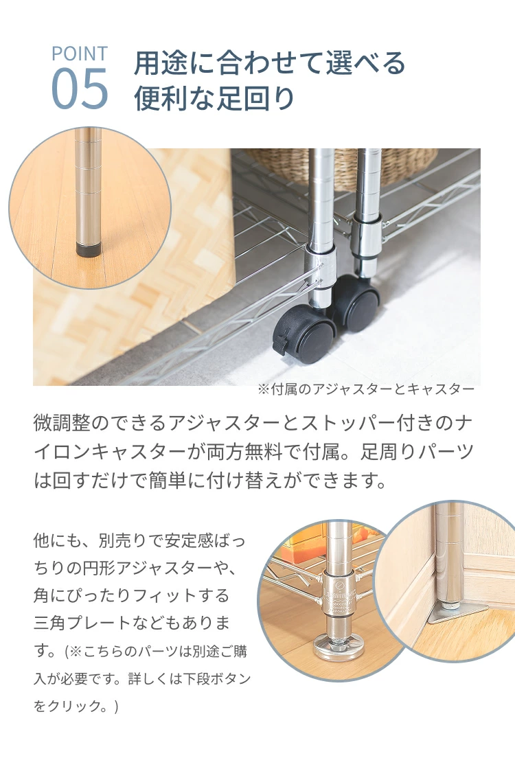 当店で一番人気のメタルルミナスシリーズのご紹介