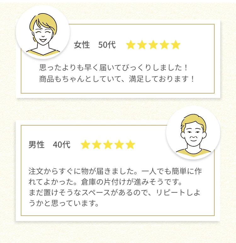 当店で一番人気のメタルルミナスシリーズのご紹介