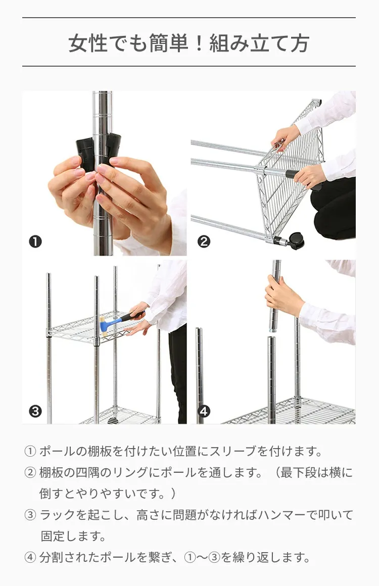 当店で一番人気のメタルルミナスシリーズのご紹介