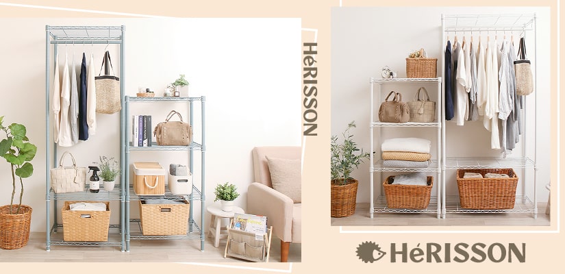 エリソンラック