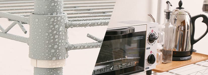 エリソンラックのオススメポイント