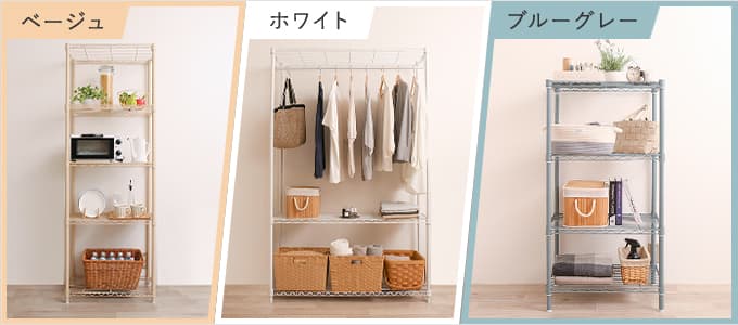 エリソンラックのオススメポイント