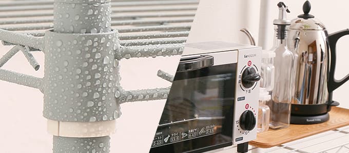 エリソンラックのオススメポイント