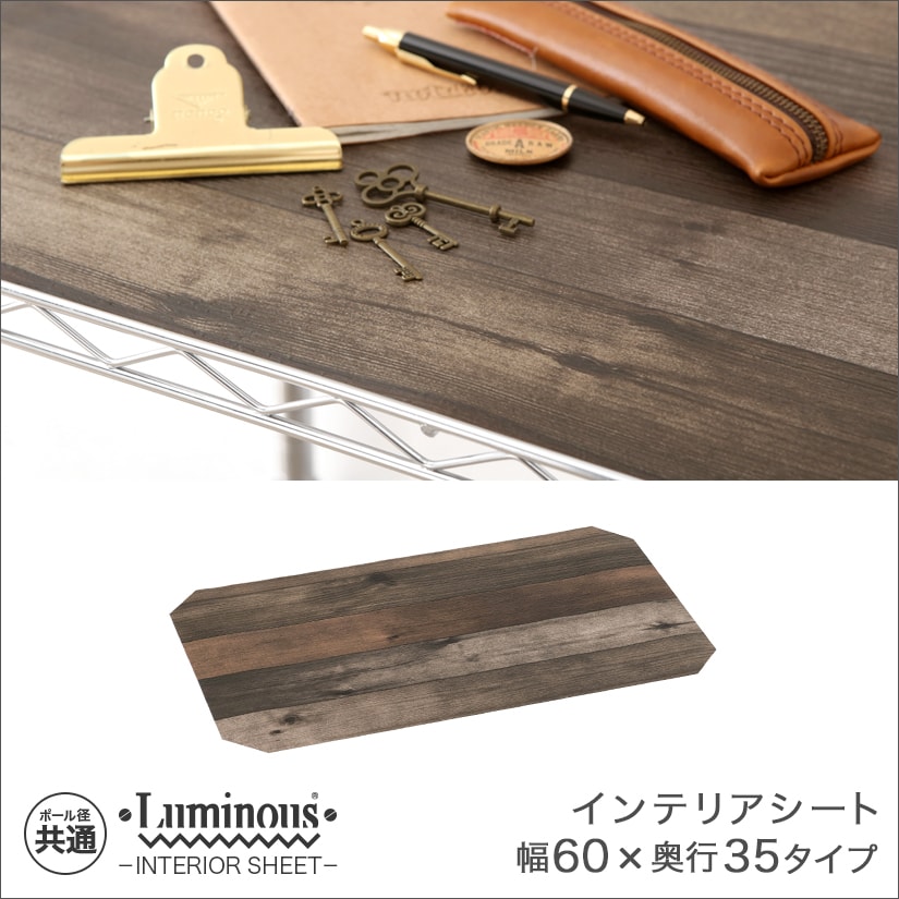 ニュース用画像