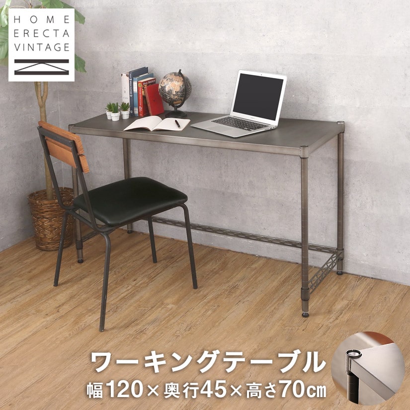 ワーキングテーブル 1型 NWT1B-S【メーカー直送/ テーブル 業務用】