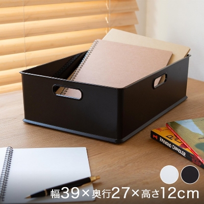 プラスチック収納ボックス長方形（浅型） 幅40×奥25×高さ12cm 1個 BOX