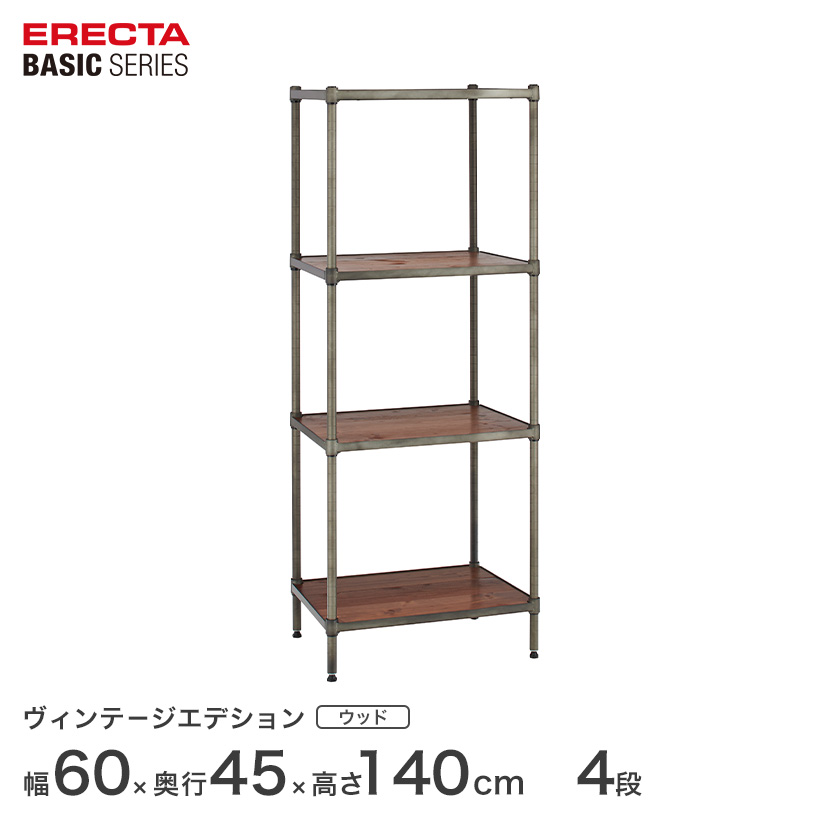 �G���N�^�[ �x�[�V�b�N�V���[�Y ���B���e�[�W�G�f�B�V���� �E�b�h�V�F���t ��60�����s45������140cm 4�i B1824VWRS54PVS4