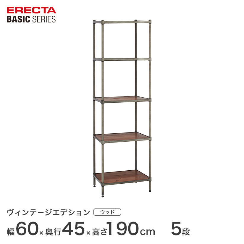 �G���N�^�[ �x�[�V�b�N�V���[�Y ���B���e�[�W�G�f�B�V���� �E�b�h�V�F���t ��60�����s45������190cm 5�i B1824VWRS74PVS5