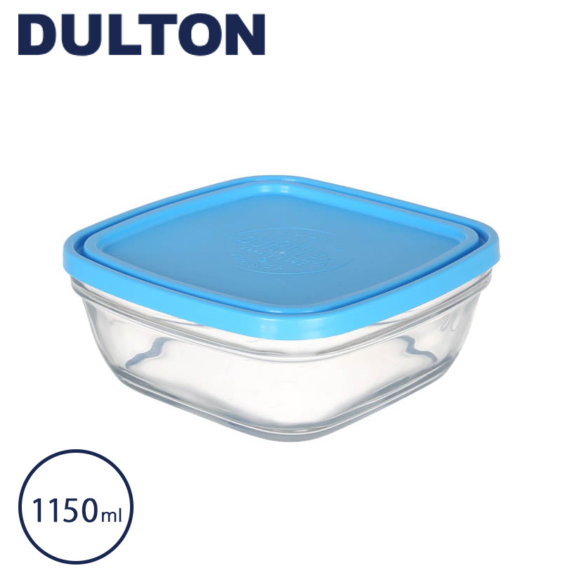 ダルトン DULTON 保存容器 密閉 ガラス タッパー 1150ml